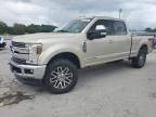2018 Ford F250 Super Duty