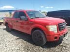 2010 Ford F150 Super Cab