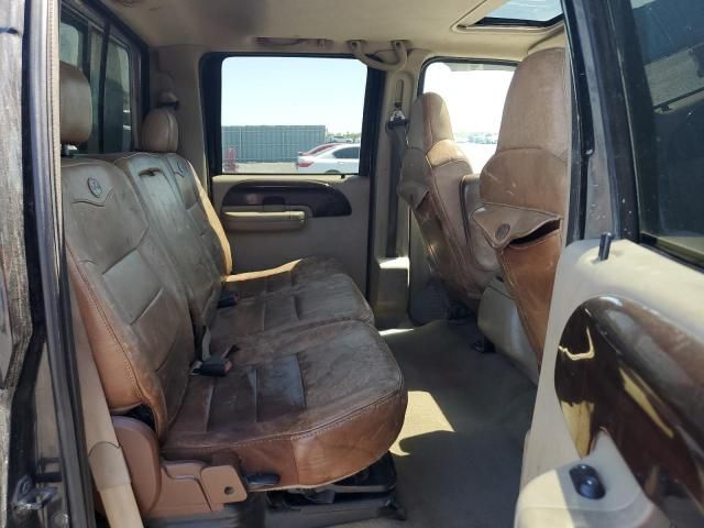 2006 Ford F350 SRW Super Duty