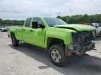 2017 Chevrolet Silverado C2500 Heavy Duty
