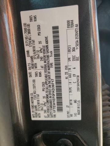 2015 Ford F150 Supercrew