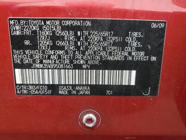 2009 Toyota Rav4