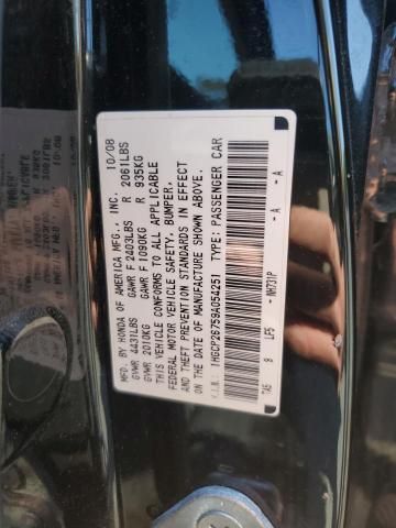 2009 Honda Accord EX