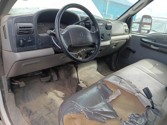 2005 Ford F350 Super Duty