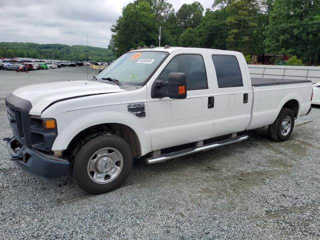 2008 Ford F250 Super Duty