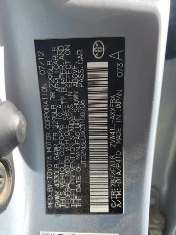 2012 Toyota Prius V