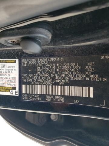 2004 Toyota Highlander
