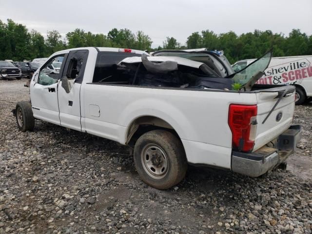 2017 Ford F250 Super Duty
