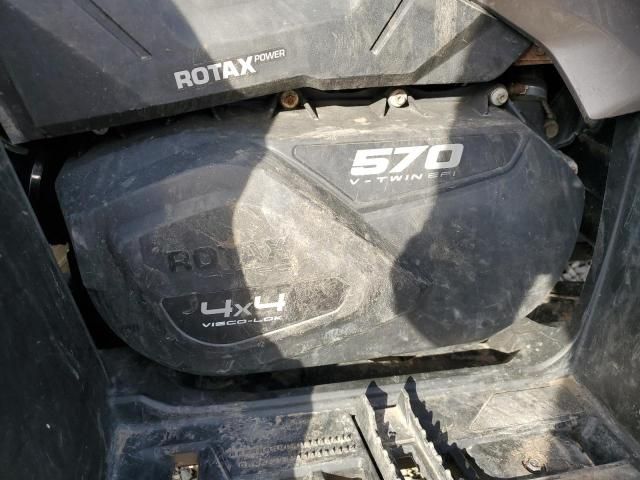 2018 Can-Am Outlander XT 570