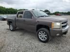 2008 Chevrolet Silverado K1500