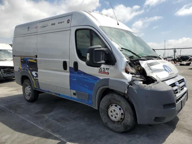 2018 Dodge RAM Promaster 1500 1500 High