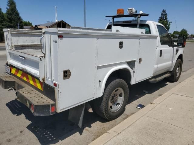2009 Ford F350 Super Duty