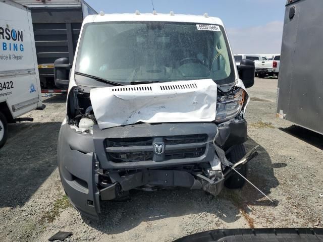 2018 Dodge RAM Promaster 1500 1500 Standard