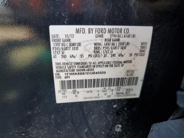 2013 Ford Explorer