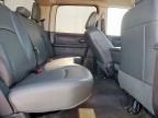 2017 Dodge RAM 1500 ST