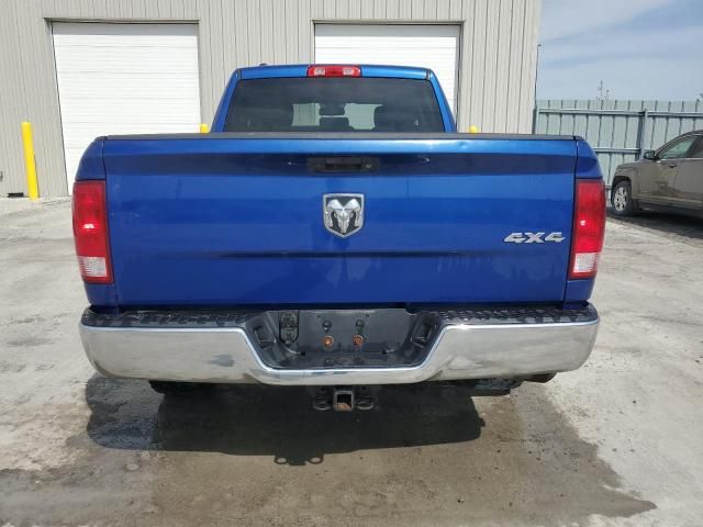2017 Dodge RAM 1500 ST