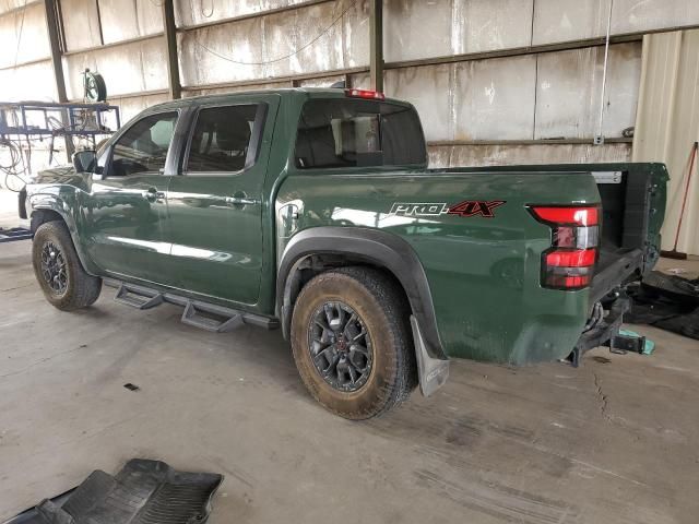 2023 Nissan Frontier S
