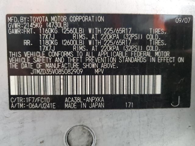 2008 Toyota Rav4