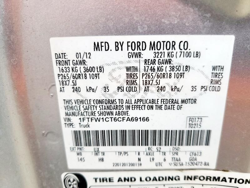2012 Ford F150 Supercrew