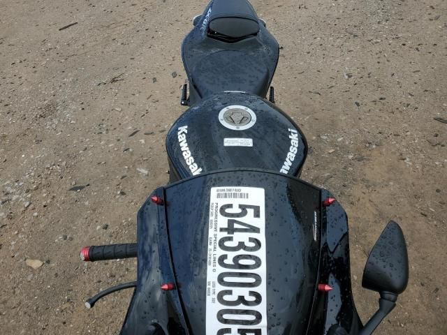 2008 Kawasaki ZX600 P
