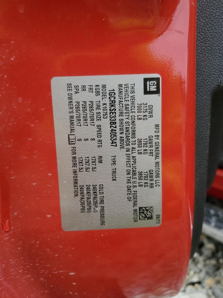 2011 Chevrolet Silverado K1500 LT