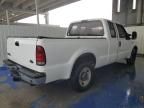 2005 Ford F250 Super Duty