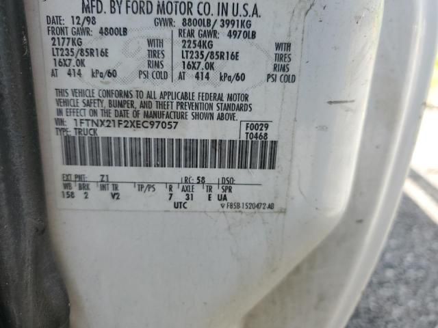 1999 Ford F250 Super Duty