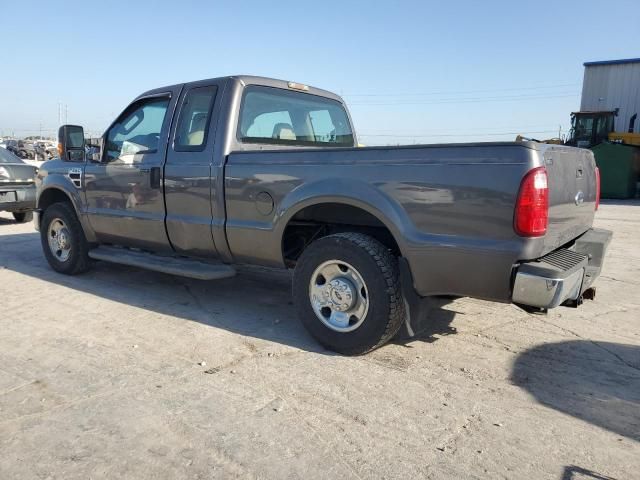 2008 Ford F250 Super Duty