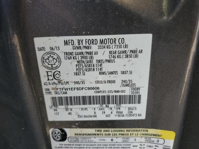 2013 Ford F150 Supercrew