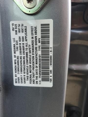2019 Honda CR-V EXL