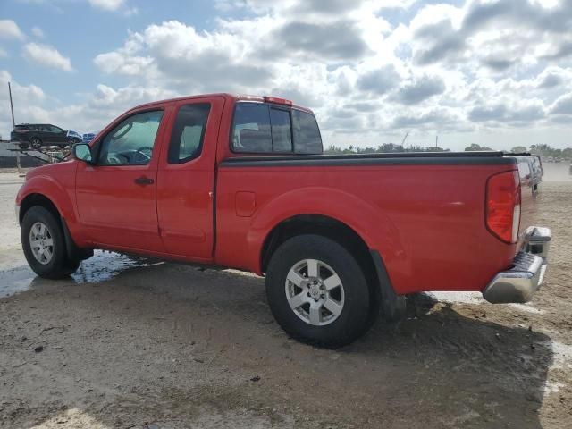 2005 Nissan Frontier King Cab LE