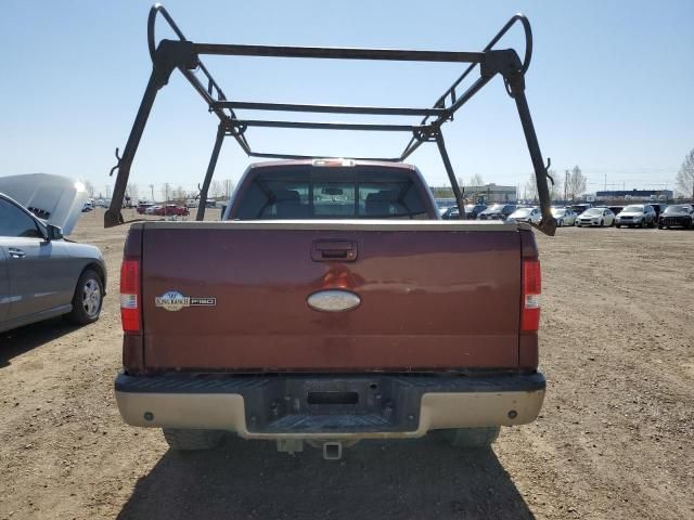 2007 Ford F150 Supercrew