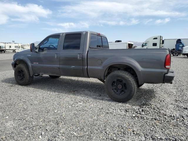 2003 Ford F250 Super Duty