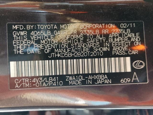 2011 Lexus CT 200