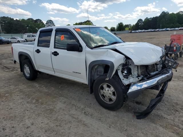 2005 Chevrolet Colorado