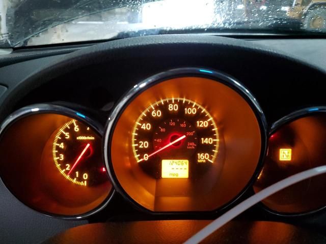2005 Nissan Altima SE