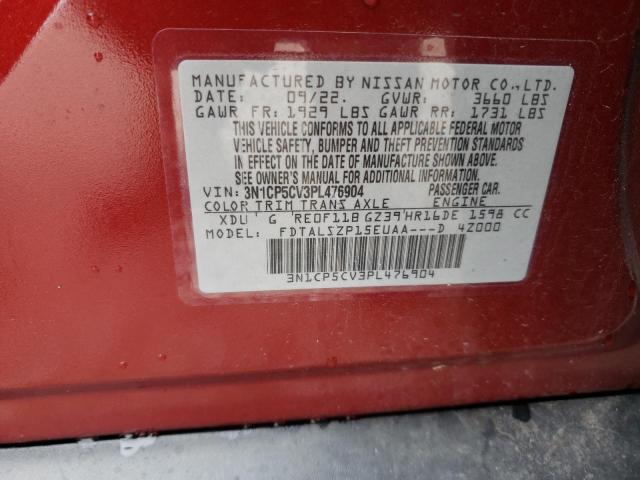2023 Nissan Kicks sv