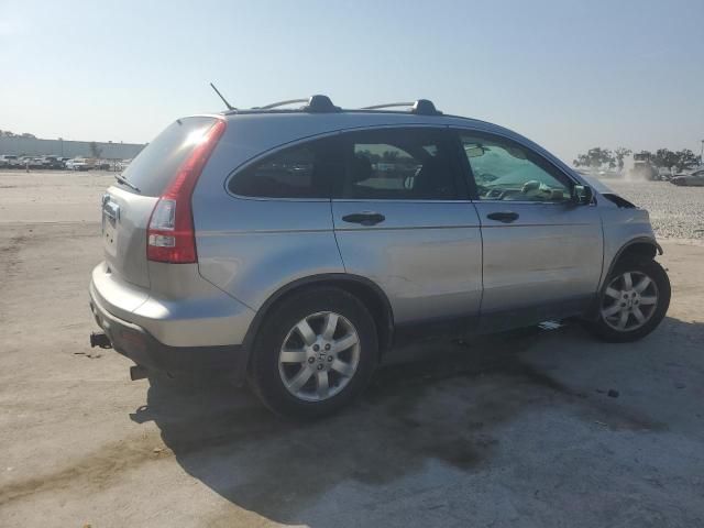 2007 Honda CR-V EX