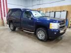 2009 Chevrolet Silverado K1500