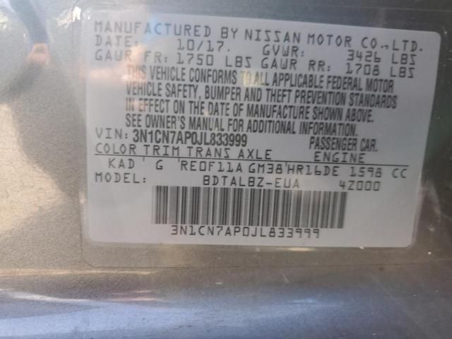 2018 Nissan Versa S