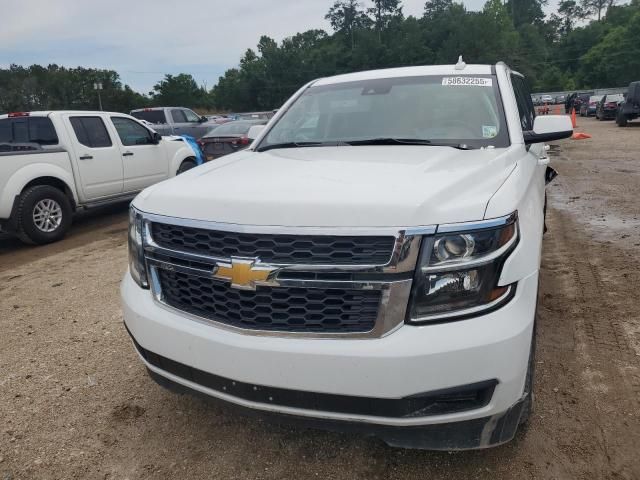 2020 Chevrolet Tahoe C1500 LS