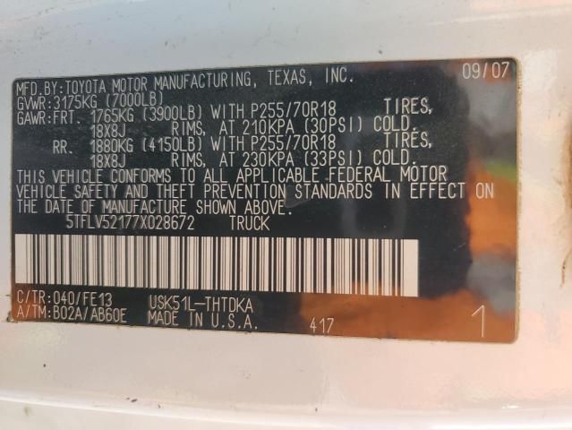 2007 Toyota Tundra