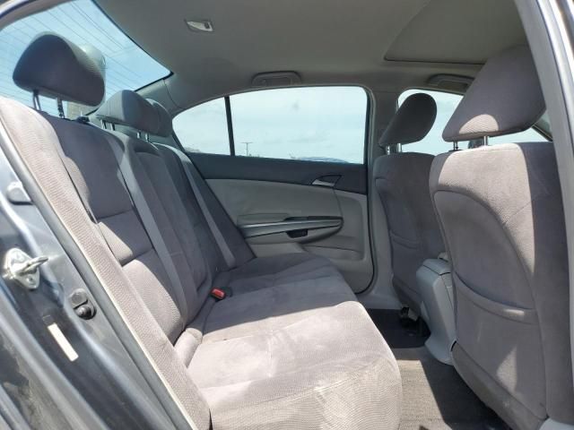 2008 Honda Accord EX
