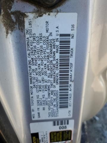 2008 Toyota Tacoma Access Cab
