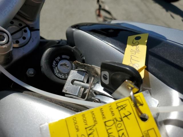2007 Ducati Monster S2R1000
