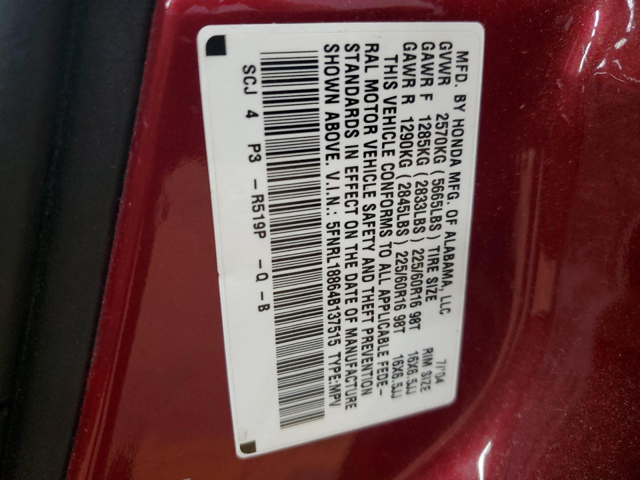 2004 Honda Odyssey ex