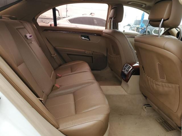 2008 Mercedes-Benz S 550