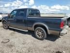 2006 Ford F250 Super Duty