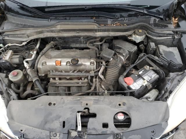 2010 Honda CR-V EXL