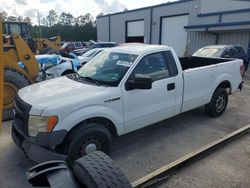 2013 Ford F150 en venta en Harleyville, SC
